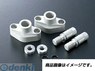(LINEクーポン有)アクティブ ACTIVE 1410002 アンチノーズダイブキャンセラー 1SET GPZ900R -A6／GPZ750／1100F／GSX1100S -93／RZV500