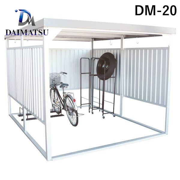 (LINEクーポン有)【個人宅配送不可】ダイマツ DM-20 直送 代引不可・他メーカー同梱不可 物置 ショートパネル サイズ：間口2400×奥行3000mm DM20