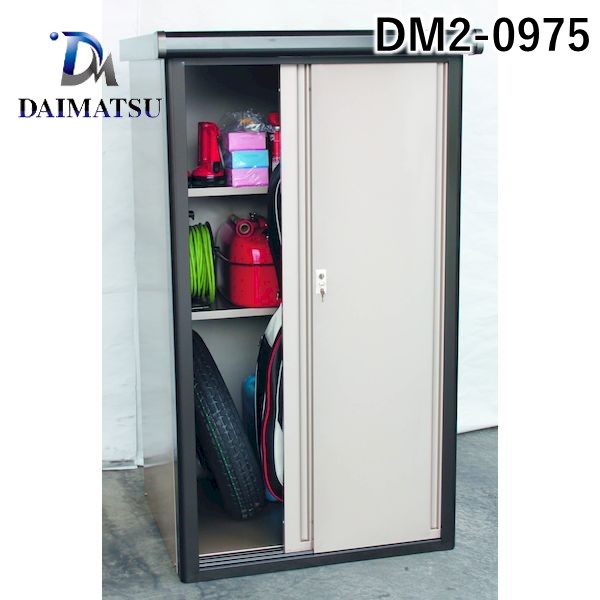 ダイマツ DM2-0975 直送 代引不可・他メーカー同梱不可 DM物置収納庫 奥行765×幅900mmタイプ スチール製 屋外用物置 鍵付き 2枚引戸 DM20975