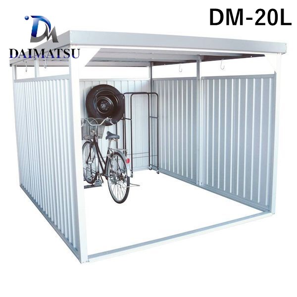 (LINEクーポン有)ダイマツ DM-20L 直送 代引不可・他メーカー同梱不可 物置 ロングパネル サイズ：間口2400×奥行3000mm DM20L