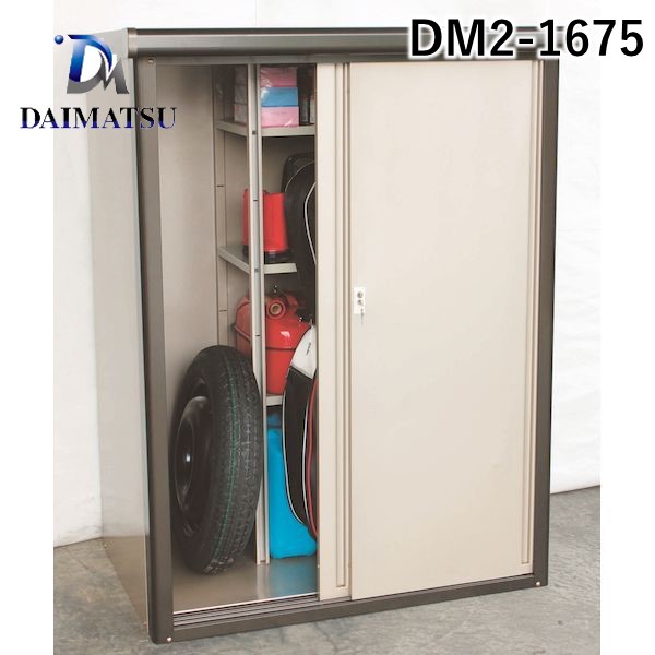 ダイマツ DM2-1675 直送 代引不可・他メーカー同梱不可 DM物置収納庫 奥行750&times;幅1200mmタイプ スチール製 屋外用物置 鍵付き 2枚引戸 DM21675｜iDECA　店