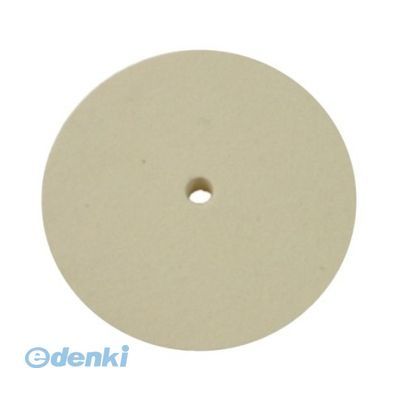 (LINEクーポン有)D-15 バフモーター用 フエルトバフ【硬質】 D15