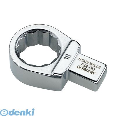 スタビレー:STAHLWILLE： STAHLWILLE 732/10-10 トルクレンチ差替ヘッド メガネ 732/1010 トルクレンチ差替ヘッドメガネ