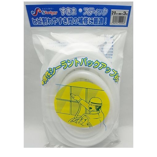 楽天市場】チヨダウーテ 「 スキマナイト」【330ml入×1本】 耐火