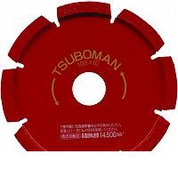 ツボ万 S-105x6.0x20 目地切S-105x 6平 S105x60x20|iDECA 店