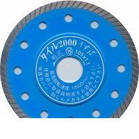 (LINEクーポン有)ツボ万 T2000U-125 タイル2000うす刃125x1.1 T2000U125 ダイヤモンドカッター 精密切断用 乾式