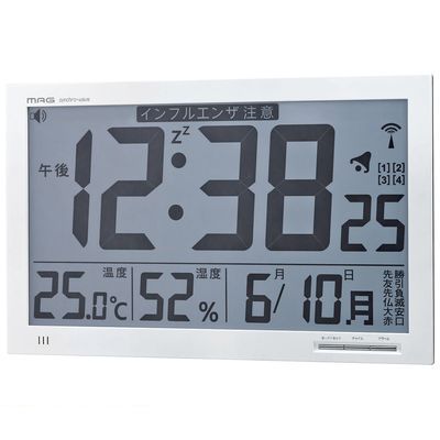 (LINEクーポン有)ノア精密 W-602 WH エアサーチ機能付デジタル電波時計 エアサーチ メルスター ホワイト W602WH|iDECA 店