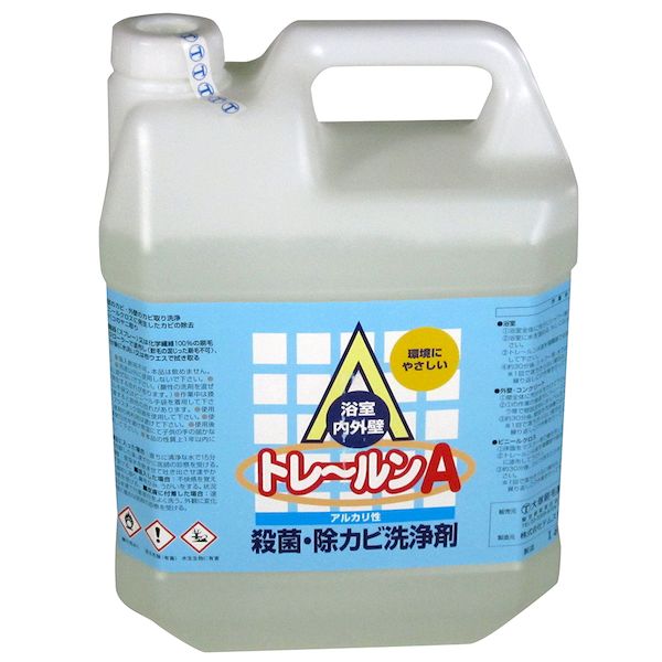 花粉打つ手特集