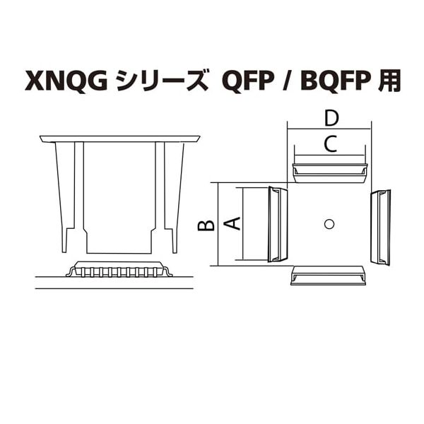 (LINEクーポン有)太洋電機産業 goot XNQG-28X28 QFP・BQFP用ノズル XNQG28X28【送料無料】【キャンセル不可】 グット BQFP用ノズルXFC用 XFC替ノズル