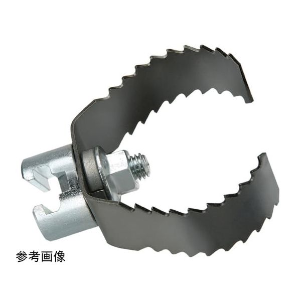 【即納在庫品】「直送」リジッド RIDGID 98030 排水管掃除機用パーツ シャークカッタ３枚セット Ｔ‐５０