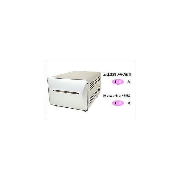 (LINEクーポン有)カシムラ NTI-150 海外国内用型変圧器110−130V/2000VA NTI150|iDECA 店