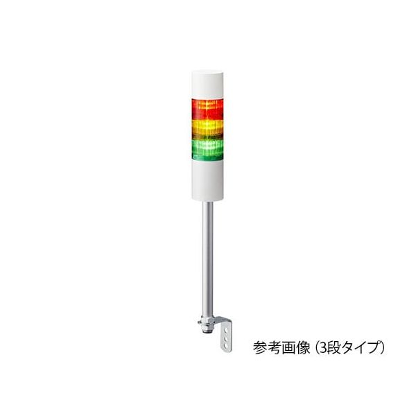(LINEクーポン有)翌日出荷 パトライト LR5-102LJBW-R シグナルタワー LED積層信号灯 赤 LR5102LJBWR