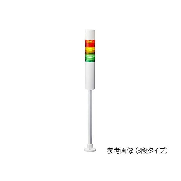 (LINEクーポン有)翌日出荷 パトライト LR6-1M2PJBW-R シグナルタワー LED積層信号灯 赤 LR61M2PJBWR