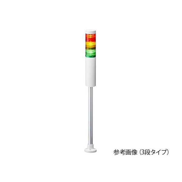 (LINEクーポン有)翌日出荷 パトライト LR6-3M2PJNW-RYG シグナルタワー LED積層信号灯 赤黄緑 LR63M2PJNWRYG