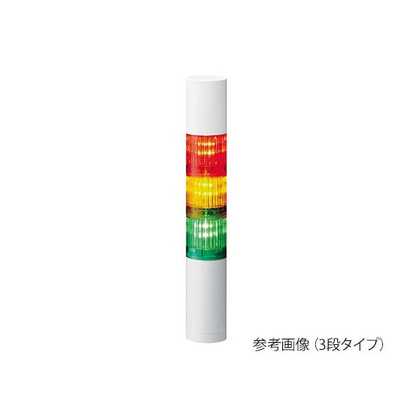 (LINEクーポン有)翌日出荷 パトライト LR7-402WJBW-RYGB シグナルタワー LED積層信号灯 赤黄緑青 LR7402WJBWRYGB