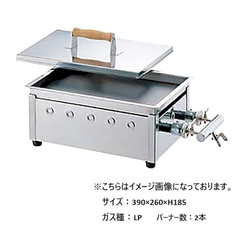 067031 カンダ 卓上ドテ焼 餃子焼・鉄板焼兼用 大 LP