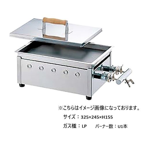 花粉打つ手特集