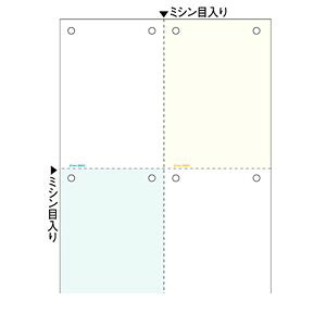 花粉打つ手特集