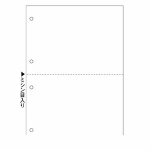 人気が高い ヒサゴ Bp53z ｂ５白紙２面４穴 安いそれに目立つ Haringeylawcentre Org Uk
