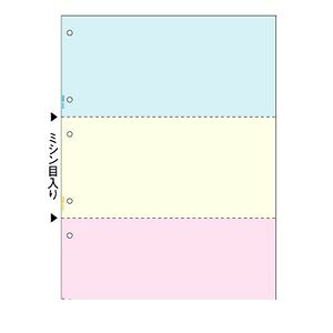 花粉打つ手特集 日用品雑貨・文房具・手芸-手帳・ノート・紙製品