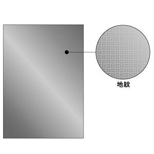 (LINEクーポン有)ヒサゴ BP2108 Ａ４コピー偽造防止用紙 メタル マルチプリンタ帳票 HISAGO コピー偽造予防用紙