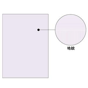 花粉打つ手特集