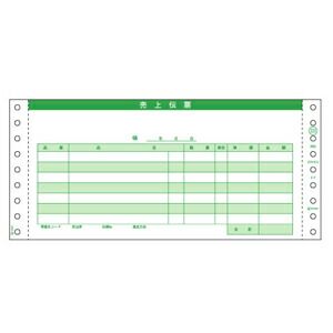花粉打つ手特集