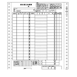 花粉打つ手特集