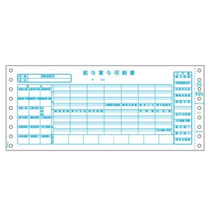 花粉打つ手特集