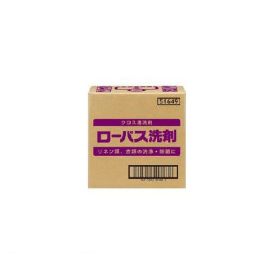 (LINEクーポン有)【個数：1個】サラヤ 51649 ローパス洗剤10KGBIB