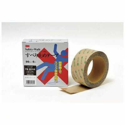 【即納在庫品】「直送」３Ｍ FCLE50X5 セーフティ・ウォーク タイプF 50mmX5m クリア