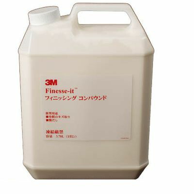 海外最新 楽天市場 ３ｍ Pn フィネッセ イット フィニッシングコンパウンド 3 7l 4入 Ideca 楽天市場店 最適な価格 Lexusoman Com