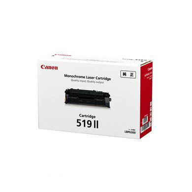 (LINEクーポン有)翌日出荷 キヤノン CANON CRG-519II モノクロレーザートナー【１本】 CRG519II トナーカートリッジ キャノン｜iDECA　店
