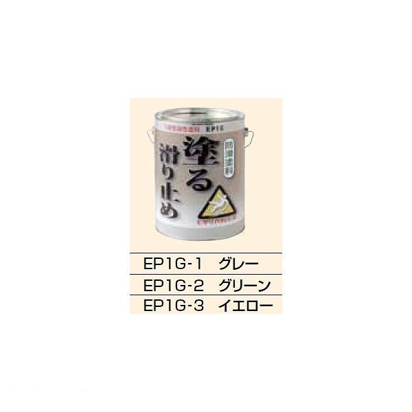 花粉打つ手特集