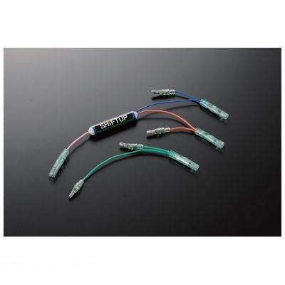 楽天市場】(LINEクーポン有)シフトアップ SHIFT UP 205120-IH-10