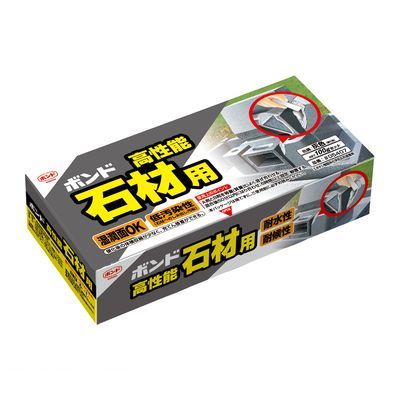 楽天市場】ロックタイト 88656 透明シリンジバレル１０ｍｌ ４０ｐｃｓ