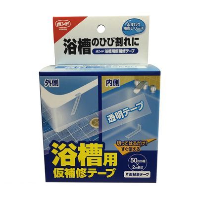 楽天市場】【スーパーSALEサーチ】【個人宅配送不可】GT23583 直送 代