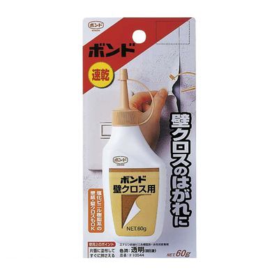 楽天市場】ロックタイト 88656 透明シリンジバレル１０ｍｌ ４０ｐｃｓ