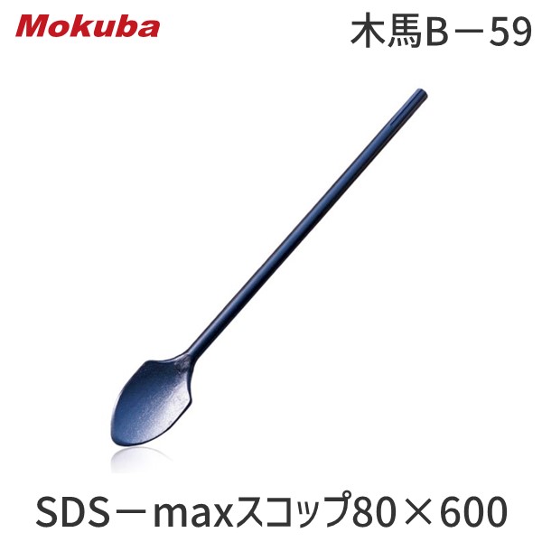花粉打つ手特集