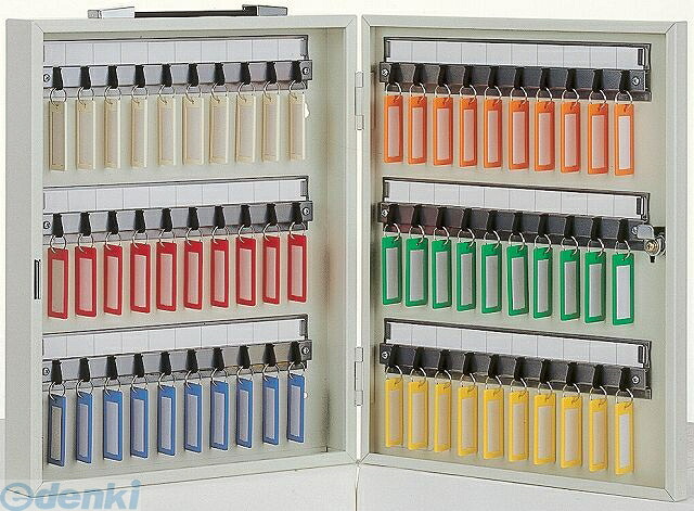 【即納在庫品】タチバナ製作所 CI-60 キーボックス Cタイプ 携帯・壁掛兼用 アイボリー色 鍵60本用
