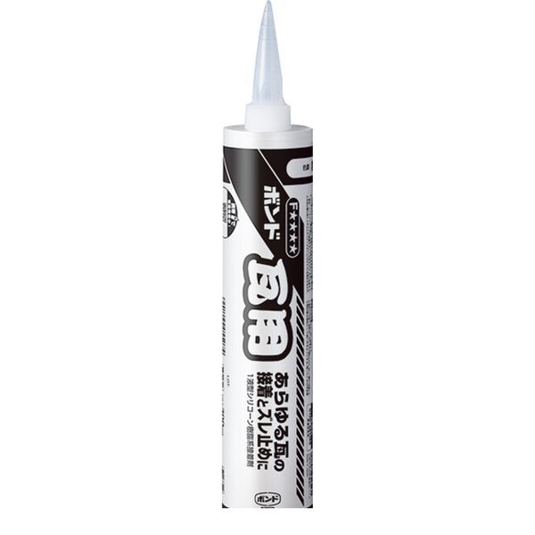 楽天市場】ロックタイト 88656 透明シリンジバレル１０ｍｌ ４０ｐｃｓ