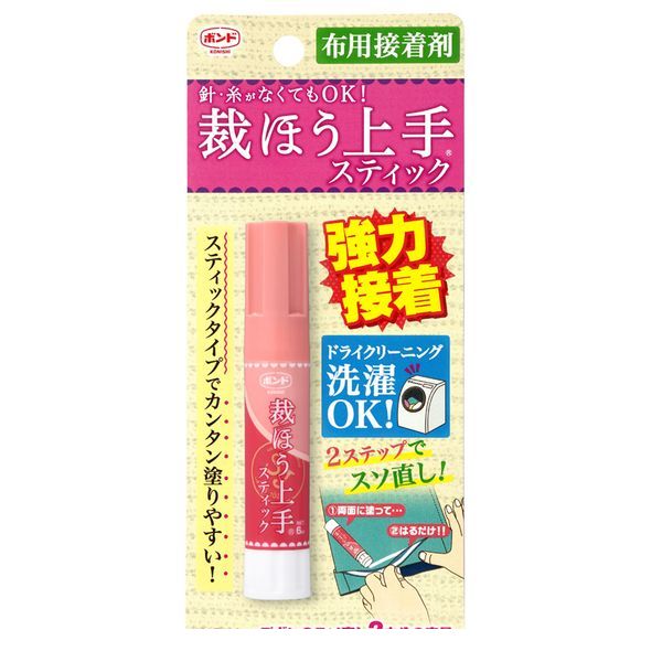 ロックタイト 透明シリンジバレル10ml(40pcs) 88656 1パック ▽836