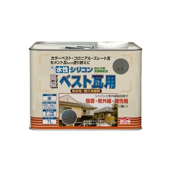 (LINEクーポン有)ニッペホームプロダクツ 4976124203381 直送 代引不可・他メーカー同梱不可 水性シリコンベスト瓦用 ブラック 7L 屋根用 パンコンテナ 圧着工具 作業用品 水性塗料 電設工具|iDECA 店