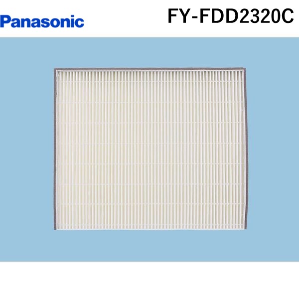 【即納在庫品】パナソニック電工 Panasonic FY-FDD2320C 交換用微小粒子用フィルター