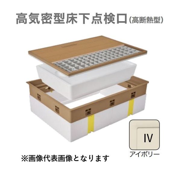 城東テクノ Ｊｏｔｏ SPF-R45C-BC2-IV 高気密型床下点検口（高断熱型）　４５０&times;６００　クッションフロア合わせタイプ　色アイボリー｜iDECA　店