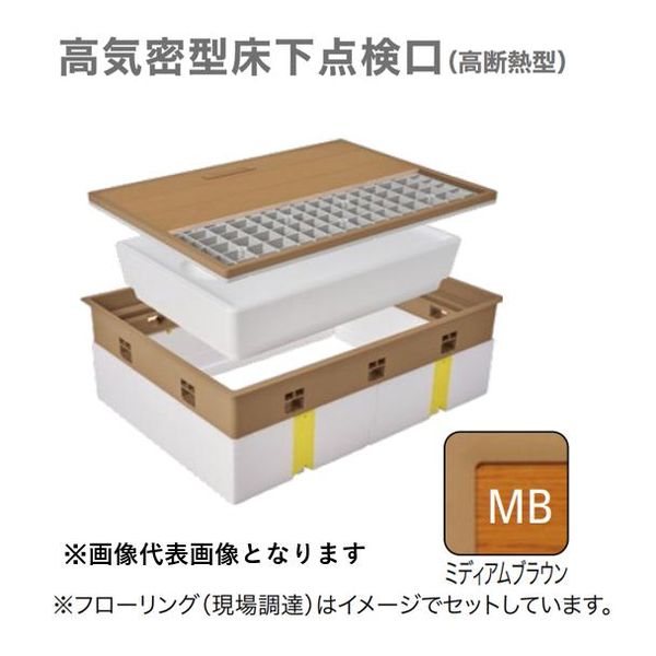 城東テクノ Joto SPF-R45F12-BC2-MB 高気密型床下点検口(高断熱型) 450×600 フローリング合わせタイプ 色ミディアムブラウン|iDECA 店