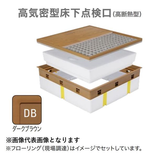 花粉打つ手特集 DIY・工具-ネジ・釘・金属素材