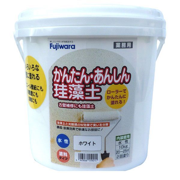 花粉打つ手特集