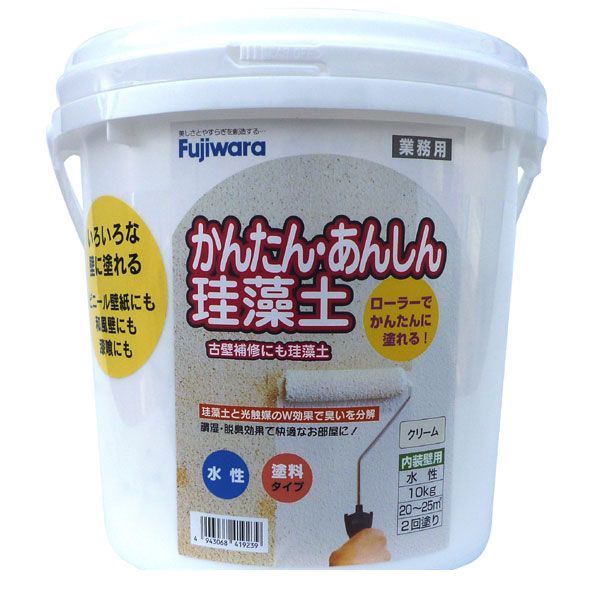花粉打つ手特集
