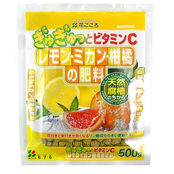 楽天市場 花ごころ レモン ミカン柑橘の肥料500g Ideca 楽天市場店